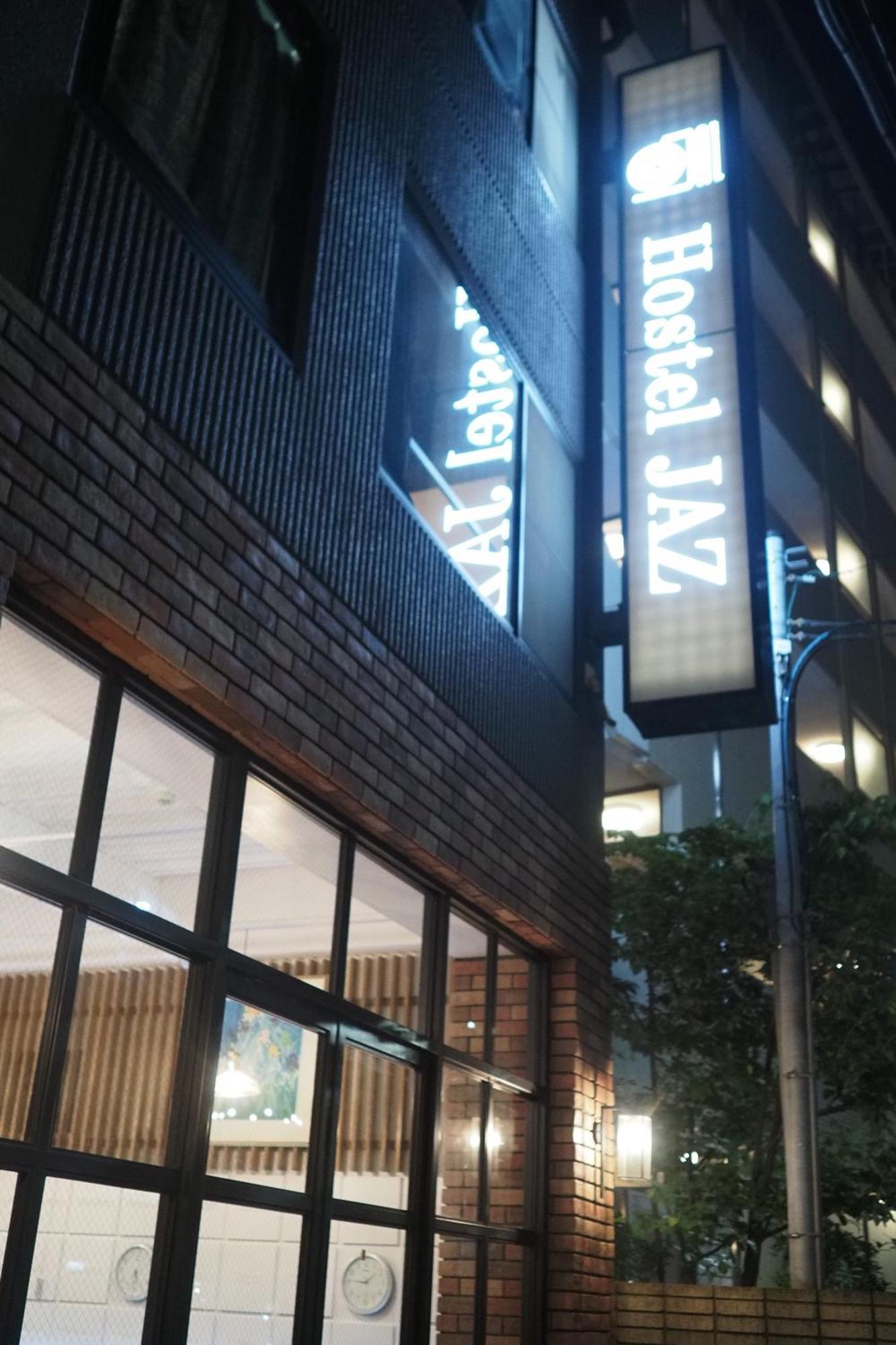 Jaz Hotell Tokyo prefektur