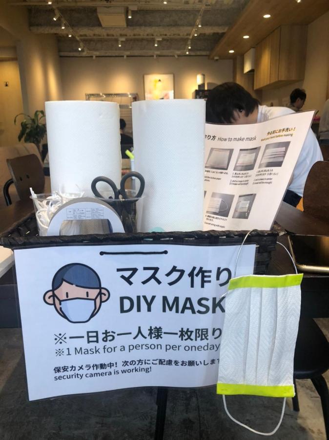 Hotell Jaz Tokyo prefektur